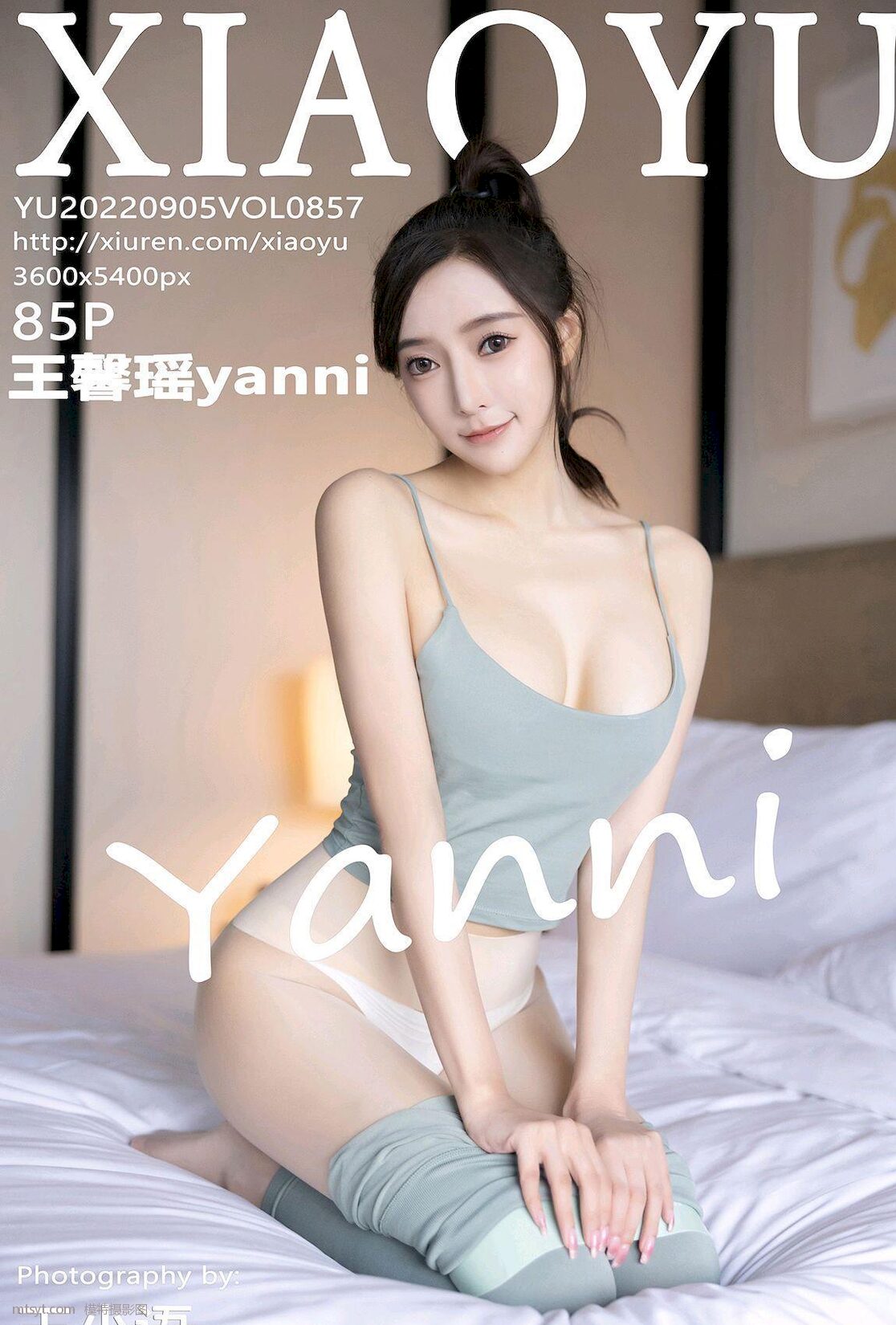 Ȼͼ   ܰyanni [XIAOYUӰ] ̻ɫ˶  ģ VOL.857  P.3