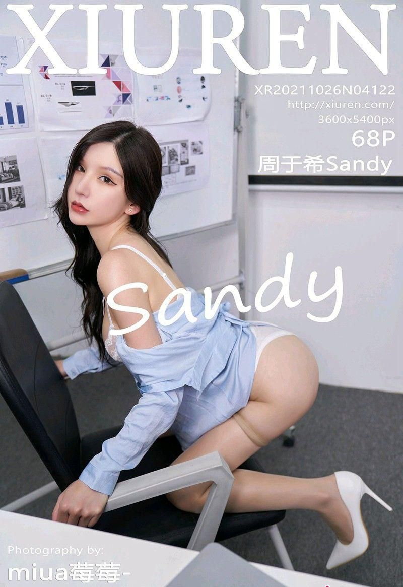 VOL.4122 ģ  [XIURENд] ǳ  ϣSandy ɫȹ  P.12