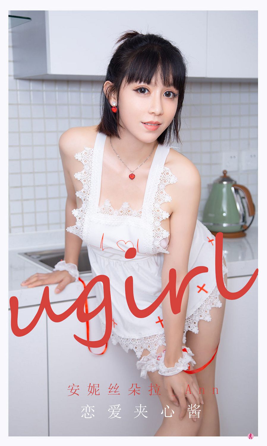 ˿_Ann  [Ugirlsд] VOL.2165 35P P.1 