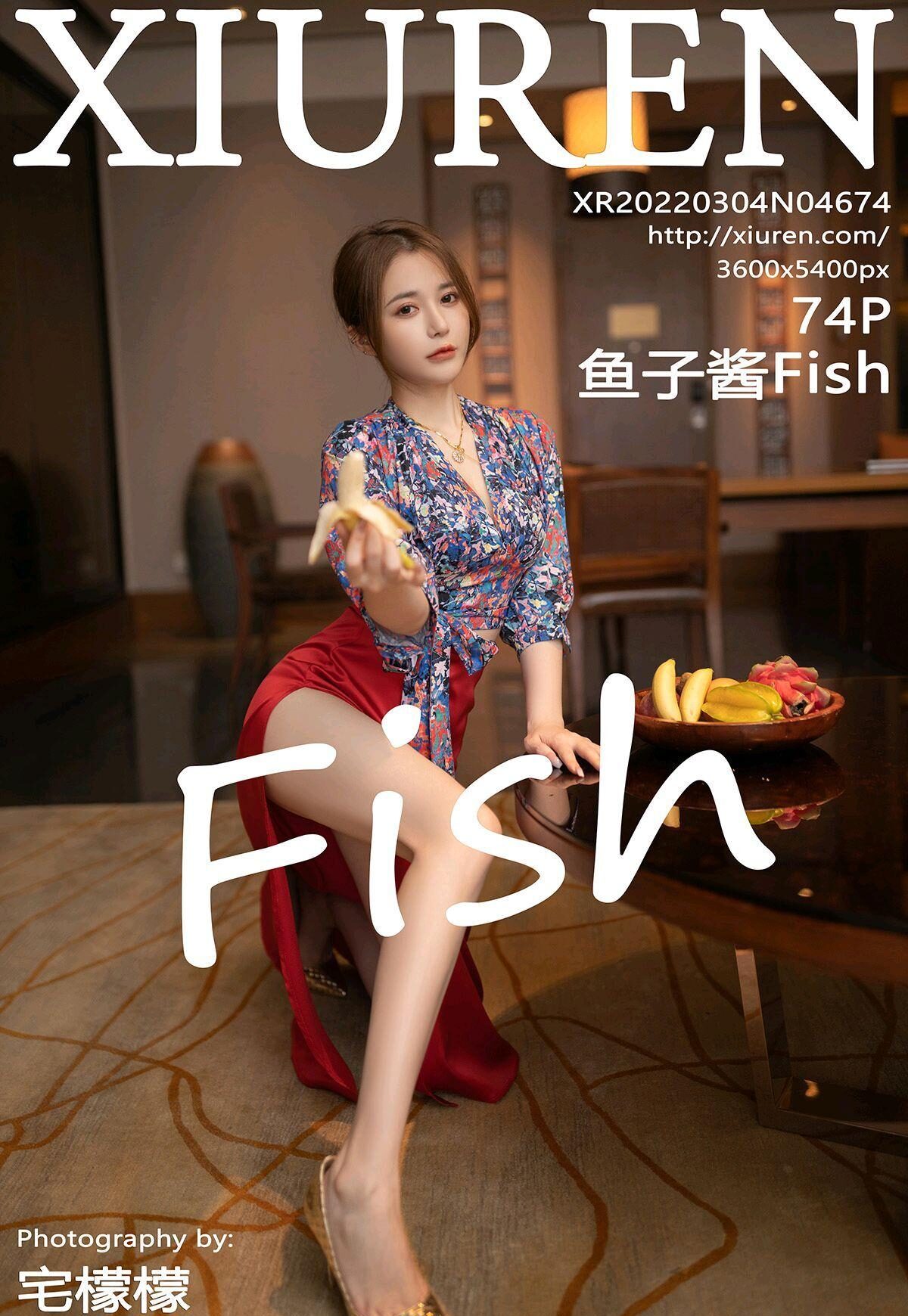 ӽ VOL.4674 ¶  Fish  ģ [XIURENͼ]  Ů ȹ P.3