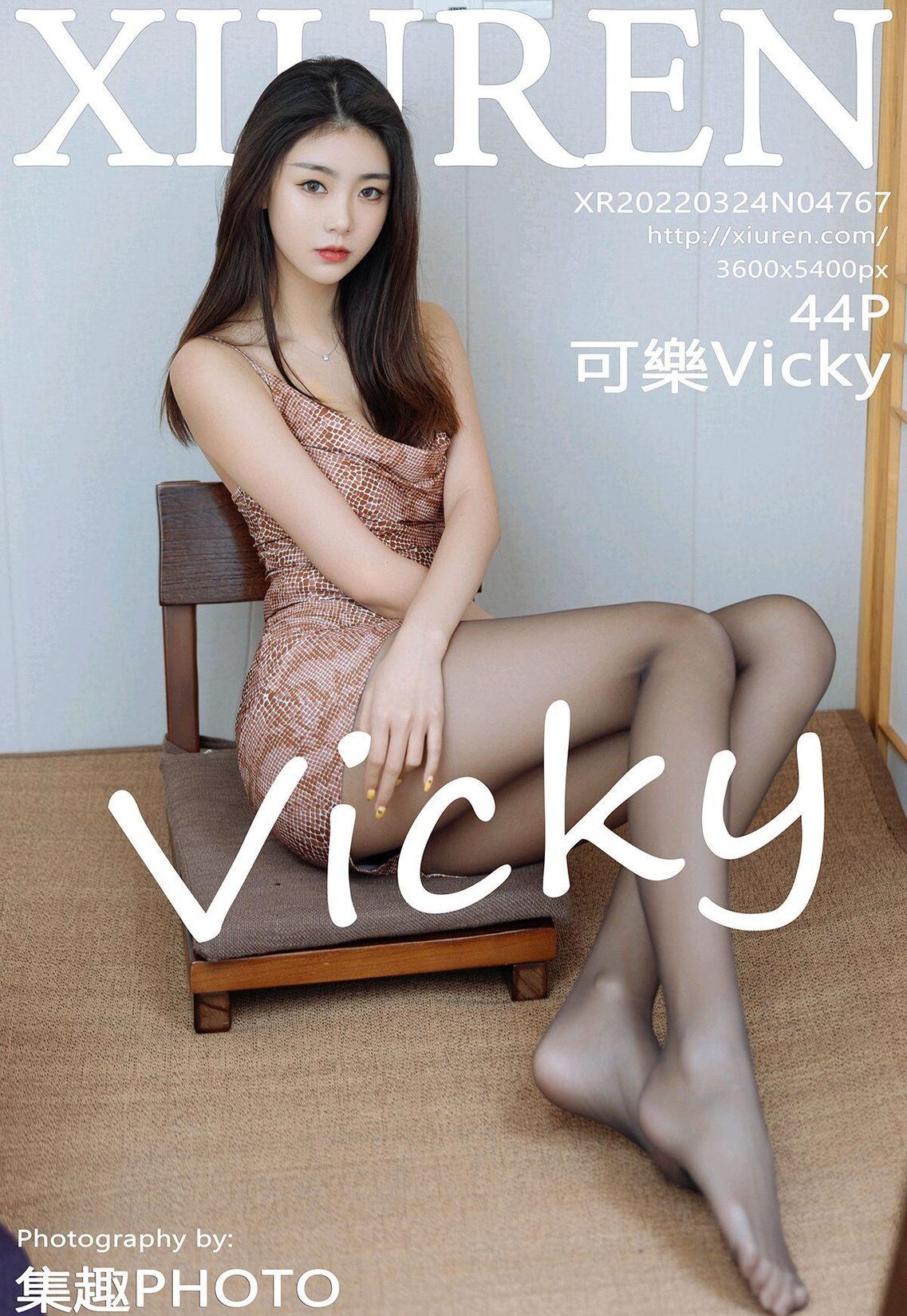 ģ [XIURENд] ¶ȹ Vicky  ͸ɫ˿ VOL.4767  ֻɫ P.6