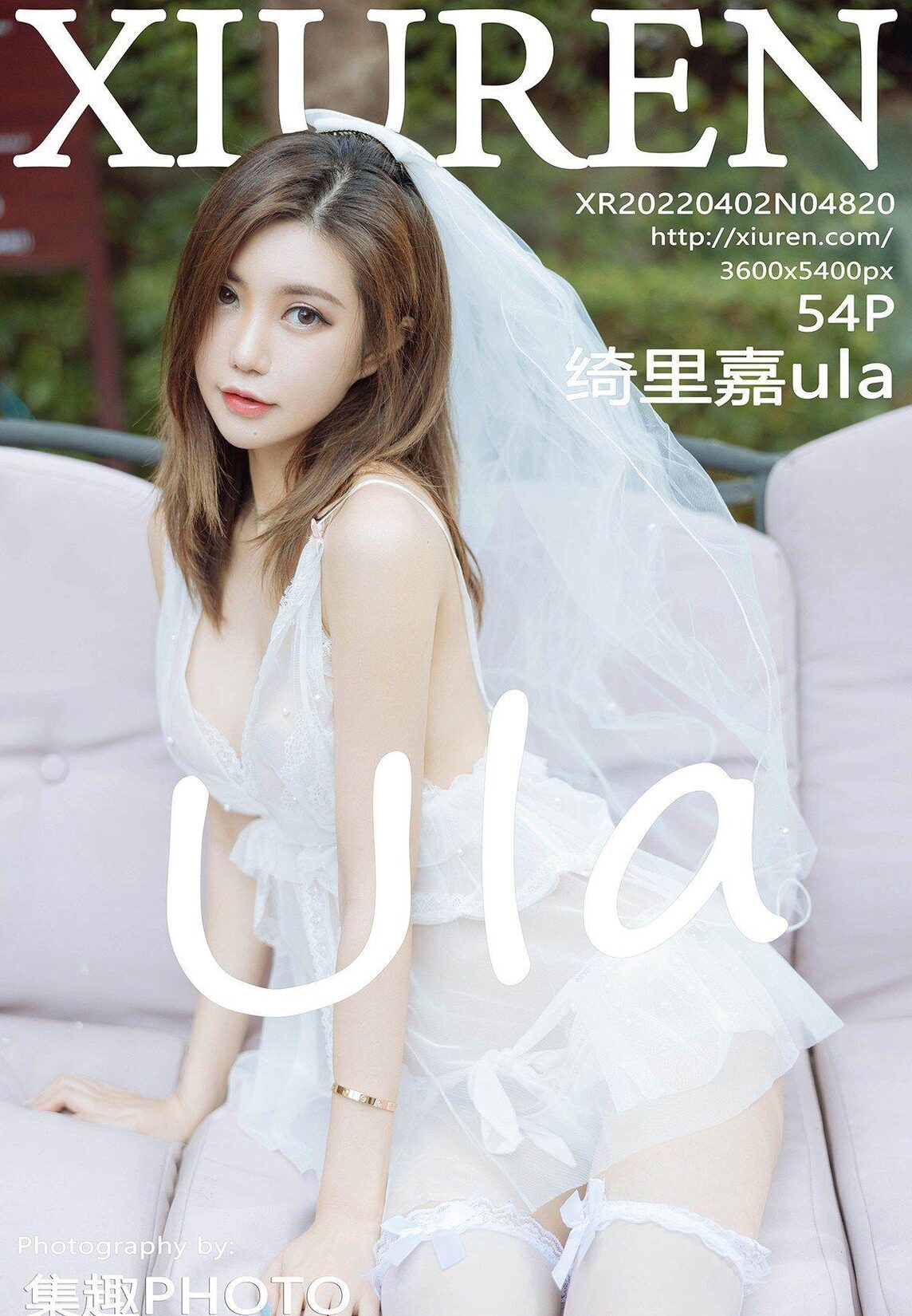 ɫ˿ ula  ع VOL.4820 ͸ɴ ȻӰ ɫ [XIURENӰ] ģ P.11