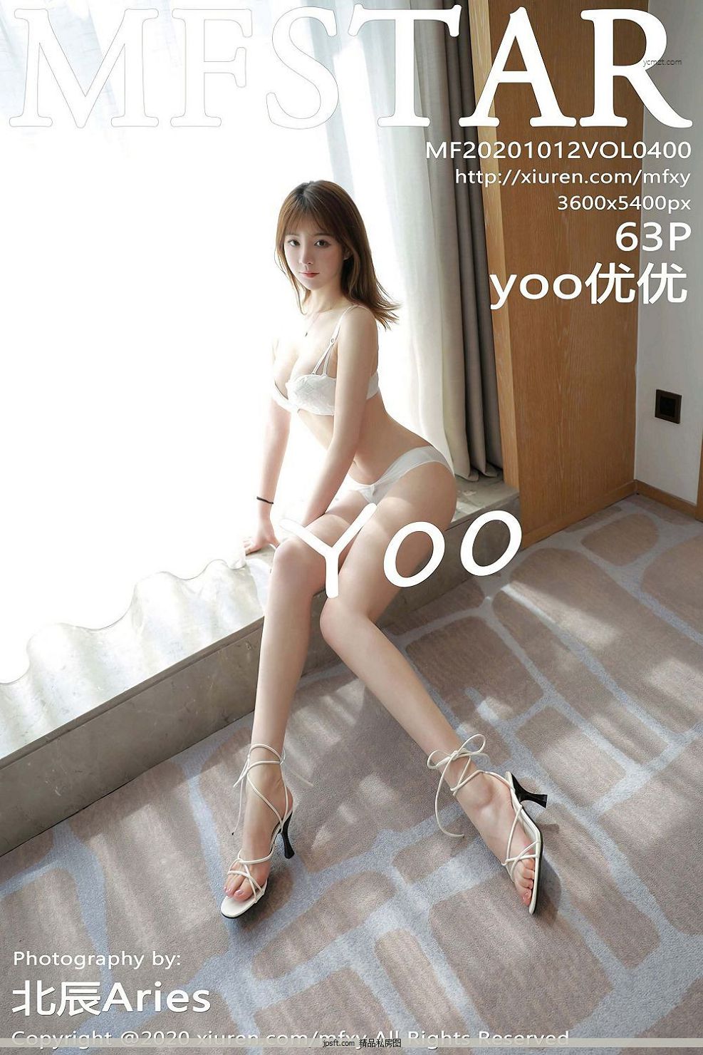 VOL.400 ģ yooĴ ѩƤһ Ӱ [ģѧԺMFStarӰ] P.1 