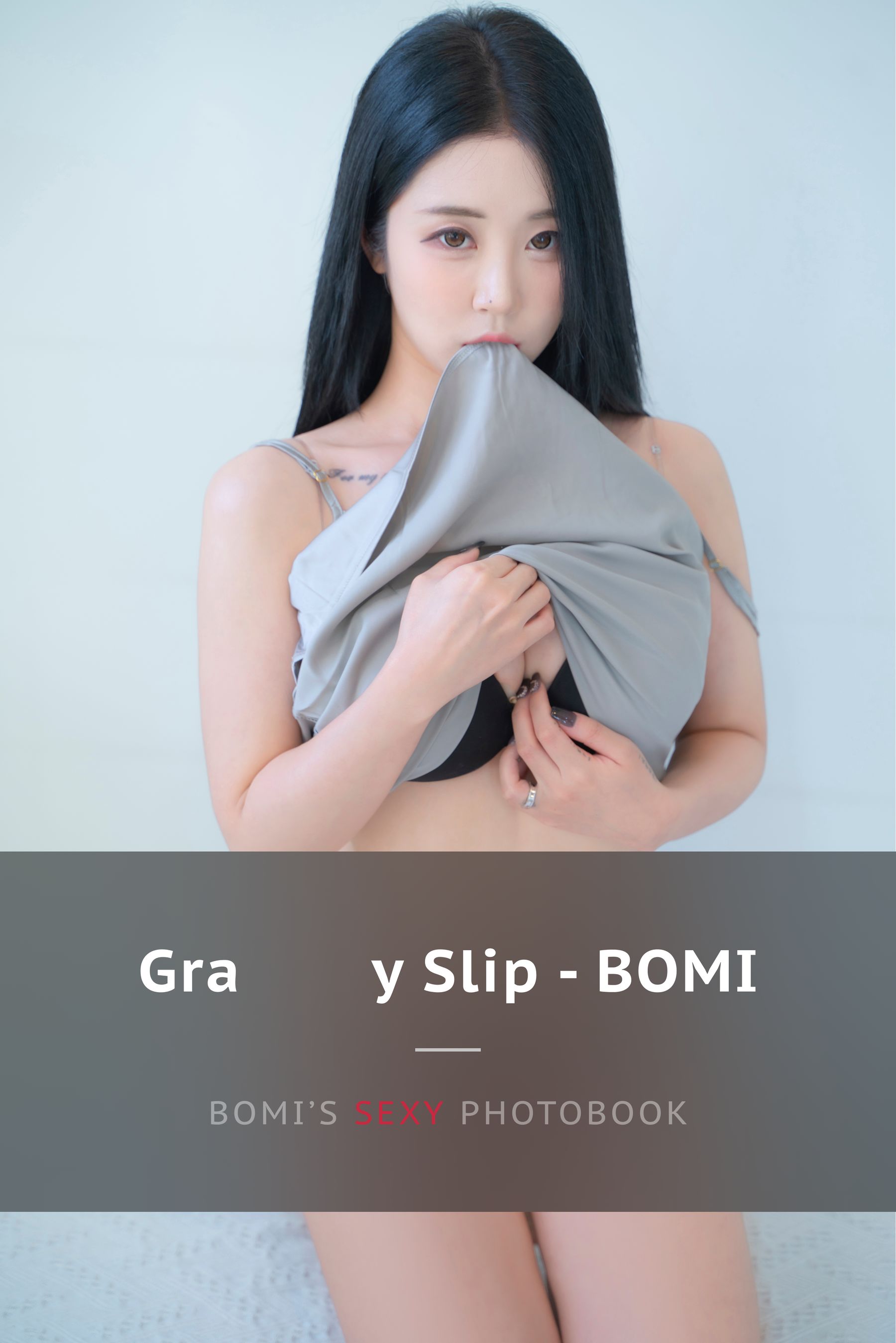 [ϺFandingӰ] Bomi Slip Gray P.1 