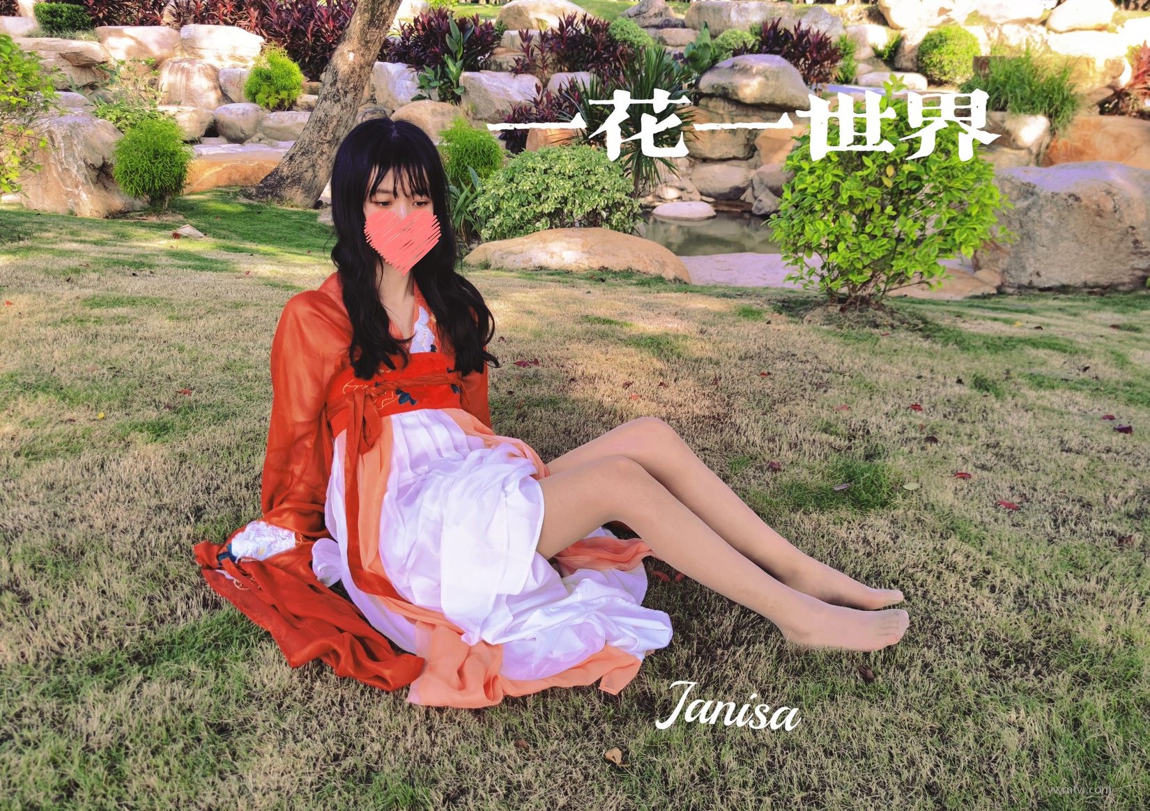 һһ ˽ͼ Janisa  Ӱ P.1 